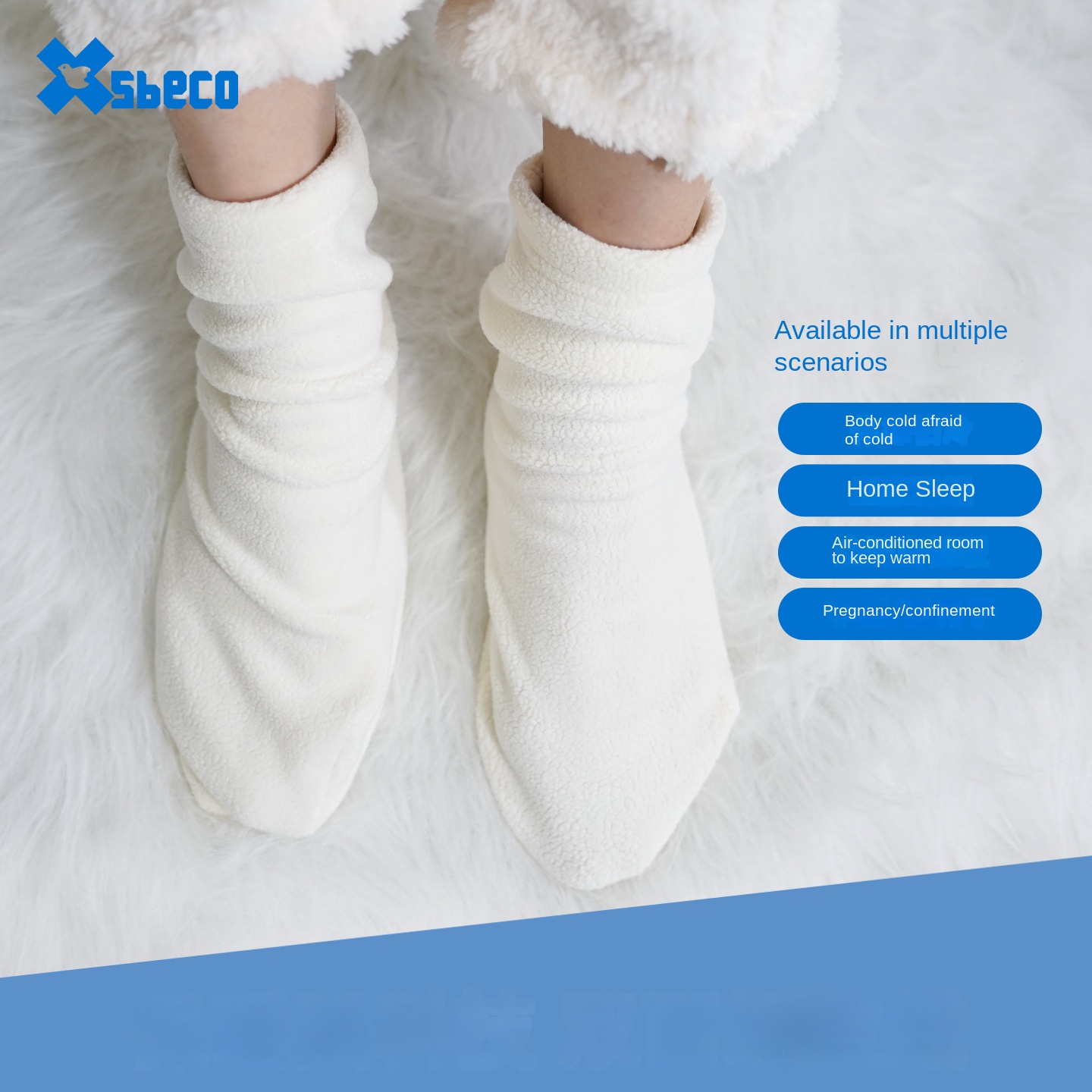 Thermal Sock Winter - Loszittende slaapsokken voor heren en dames,