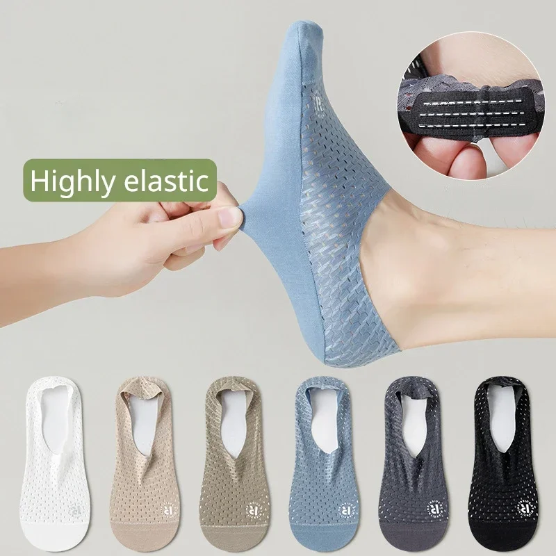Silk Sock Bamboo - Siliconen antislip bootsokken zomer holle mesh