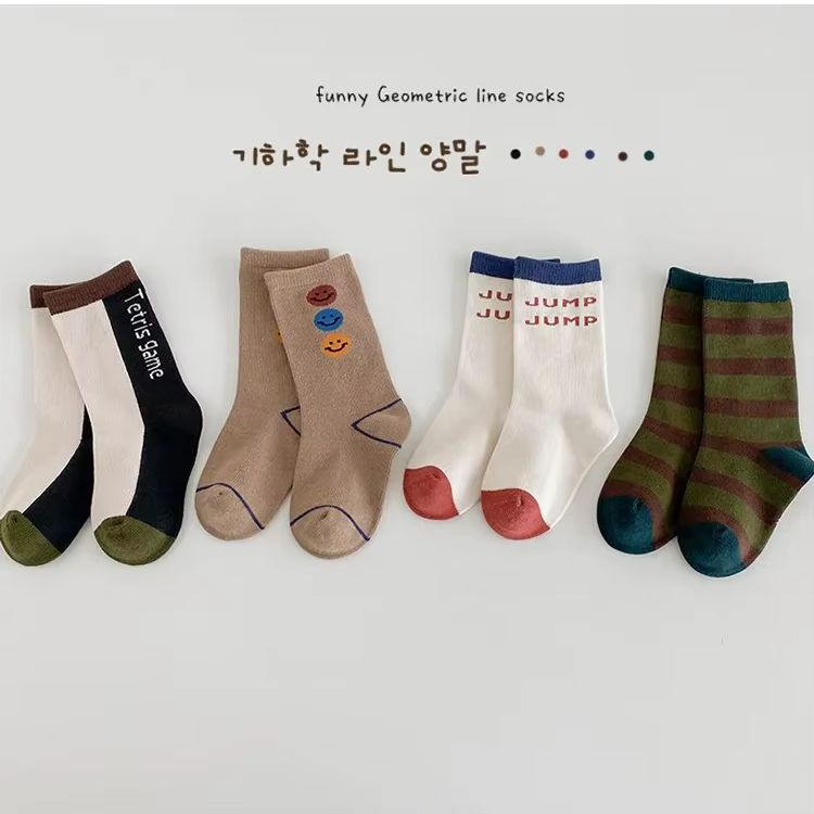 Cotton Crew Sock Pack - 3-12 T Jongens Sokken Lente Mode