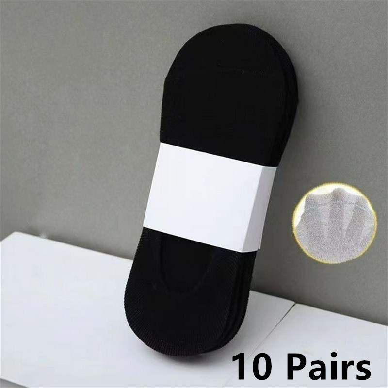 1/5/10 Pairs Antislip Silicone - Ankle Sock Low Cut recensie en prijs