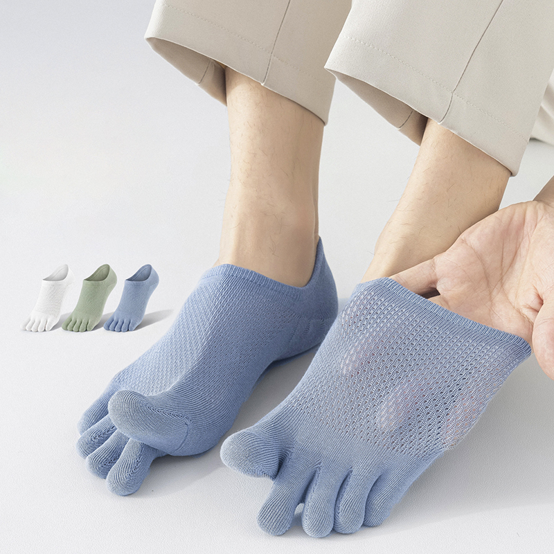 2026 NIEUWE Ultra Ademend Mesh - Toe Sock Split recensie en prijs