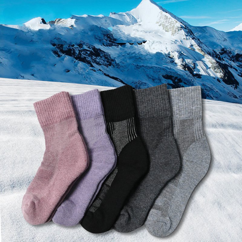 1 Paar Merino Wol Sok Winter S - Wool Hiking Sock recensie en prijs