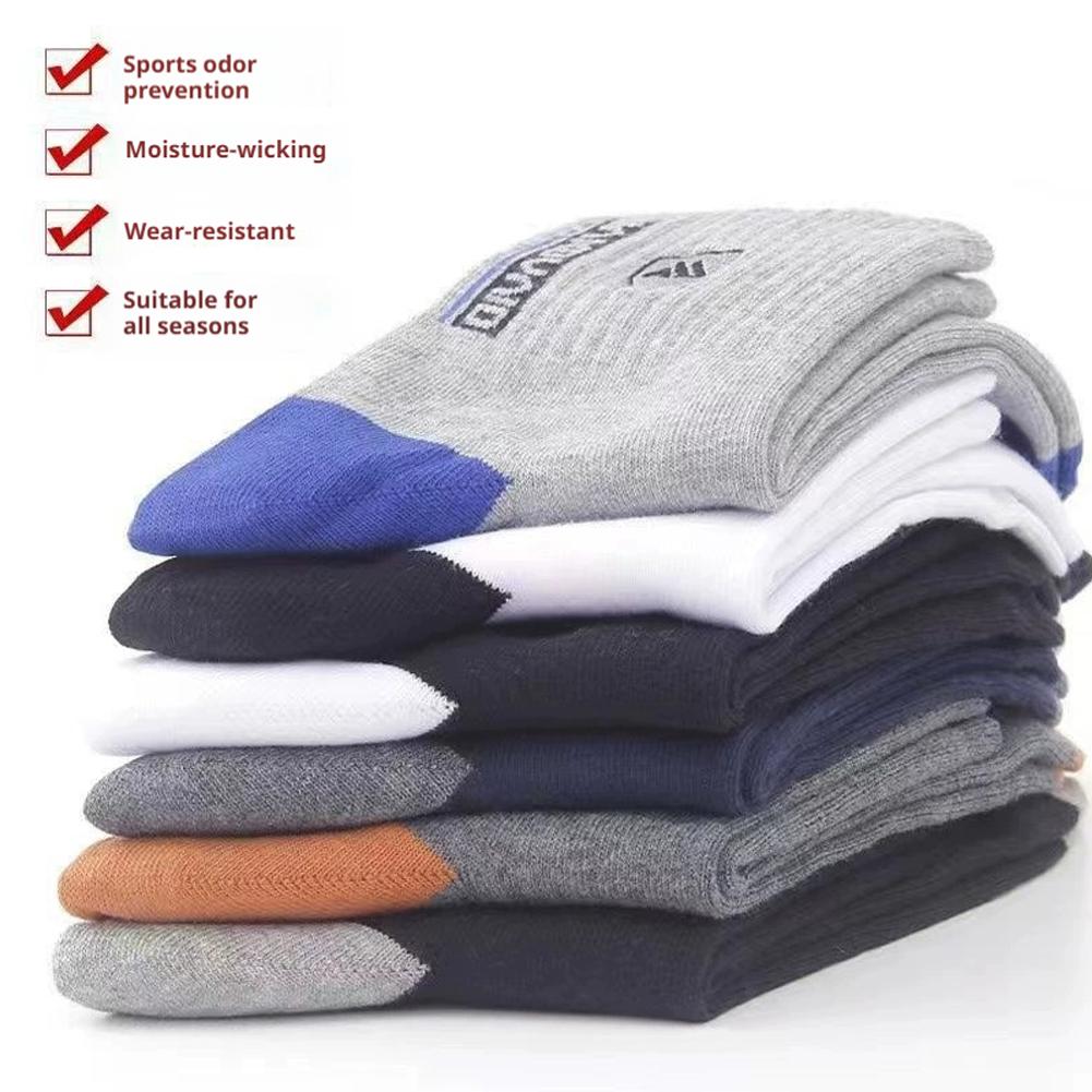 5 paar anti-geur- en antislips - Cotton Crew Sock Pack recensie en prijs