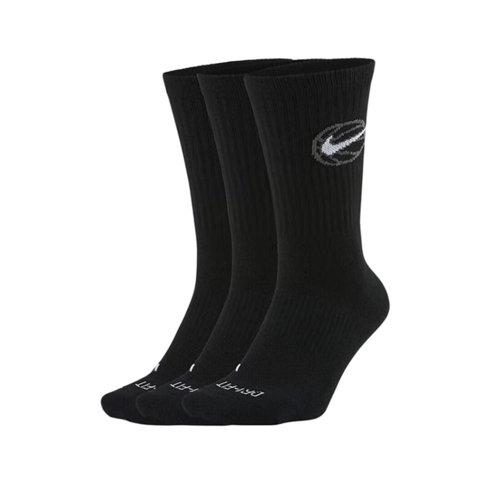 Nike Unisex zachte en ademende - Cotton Crew Sock Pack recensie en prijs