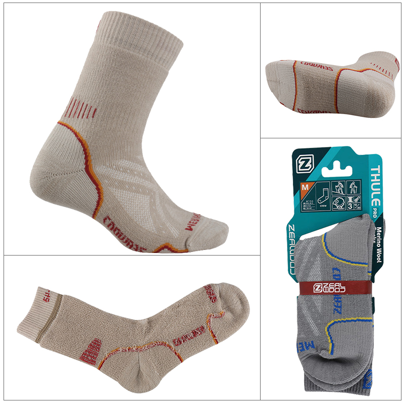 Ijverhout Wandelen Trekking Da - Wool Hiking Sock recensie en prijs