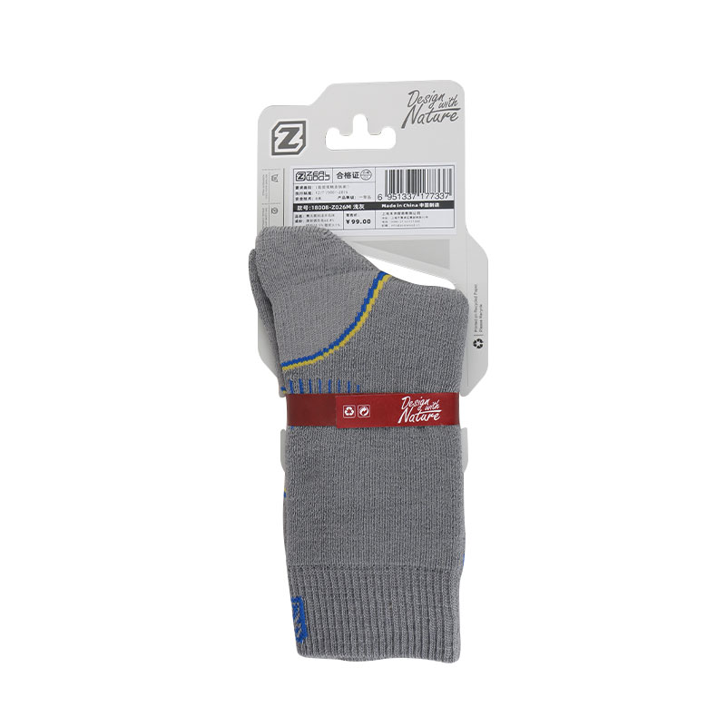 Ijverhout Wandelen Trekking Da - Wool Hiking Sock recensie en prijs