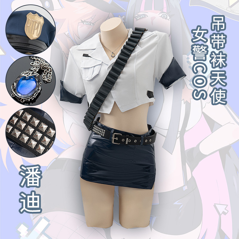 Anime Panty Stocking Cosplay K - Fishnet Stocking Women recensie en prijs