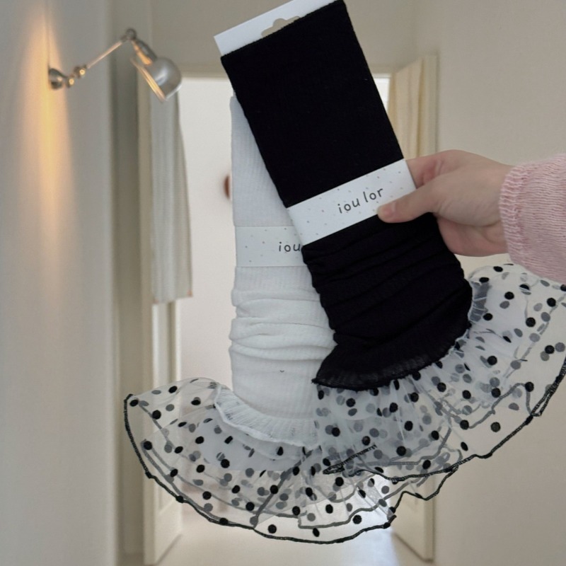 Ins Simplicity Style Beenwarme - Boot Sock Slouchy recensie en prijs