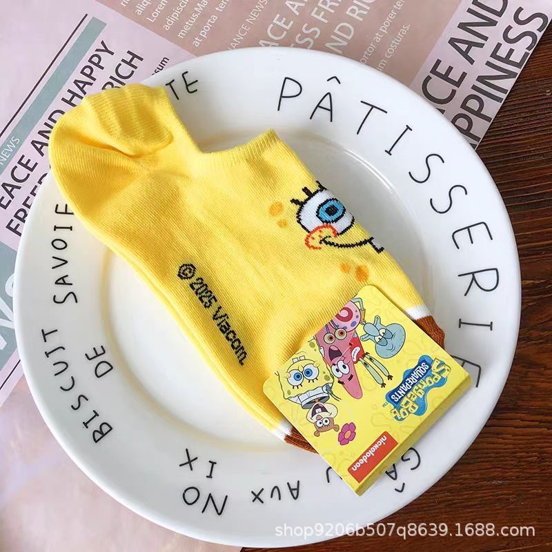 4 STKS Hot Leuke SpongeBob Squ - Invisibility Sock Loafer recensie en prijs