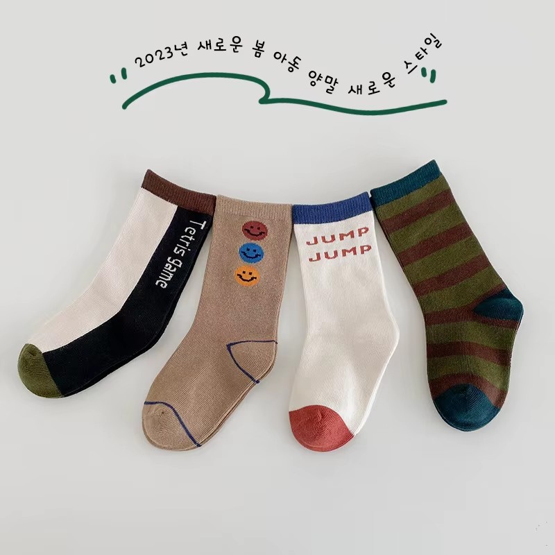 3-12 T Jongens Sokken Lente Mo - Cotton Crew Sock Pack recensie en prijs