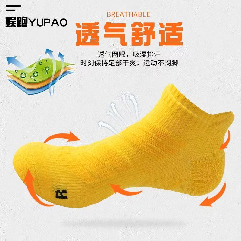 5 paar heren grote maat 39-45  - Ankle Brace Sock recensie en prijs
