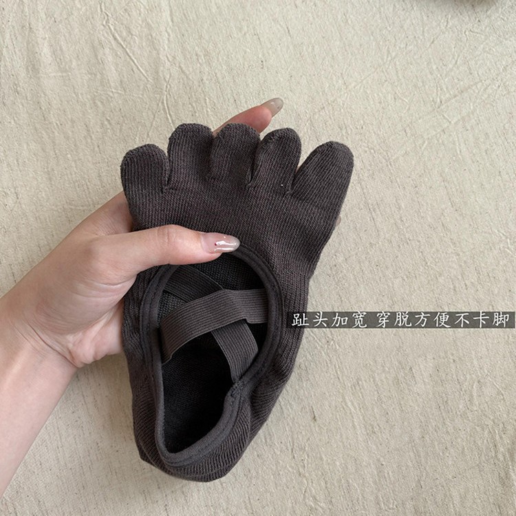 Dames Yoga Sokken met Kruisend - Grip Sock Yoga recensie en prijs