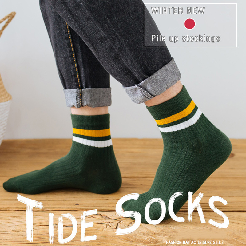 3 Paren/pak Katoen Heren Sokke - Cotton Crew Sock Pack recensie en prijs
