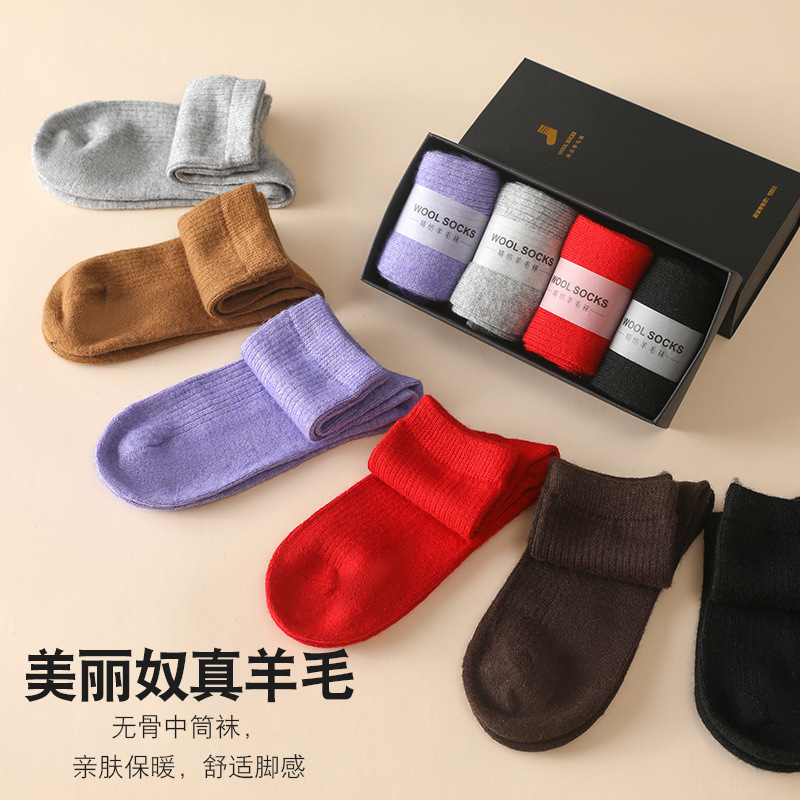 % Wollen gebreide sokken Dames - Silk Sock Bamboo recensie en prijs